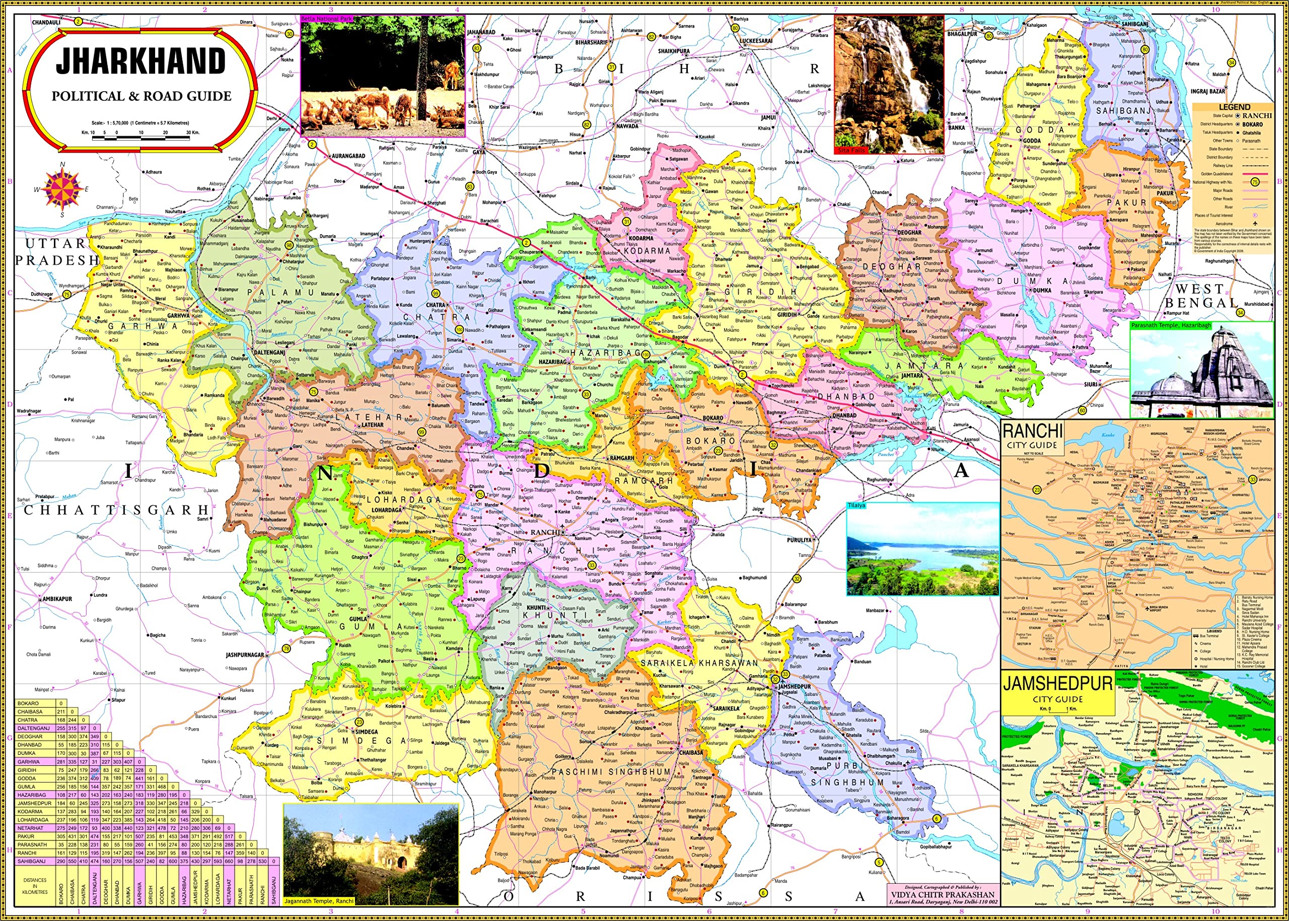 VCP | Jharkhand Map | Laminated | 70x100 cm