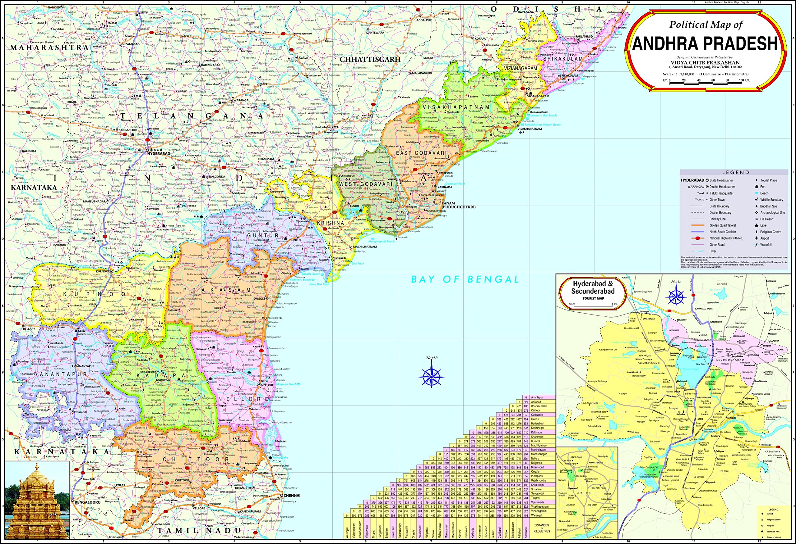 VCP | Andhra Pradesh Map | Laminated | 70x100 cm