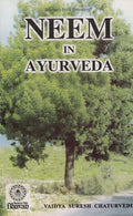 Neem In Ayurveda (English)