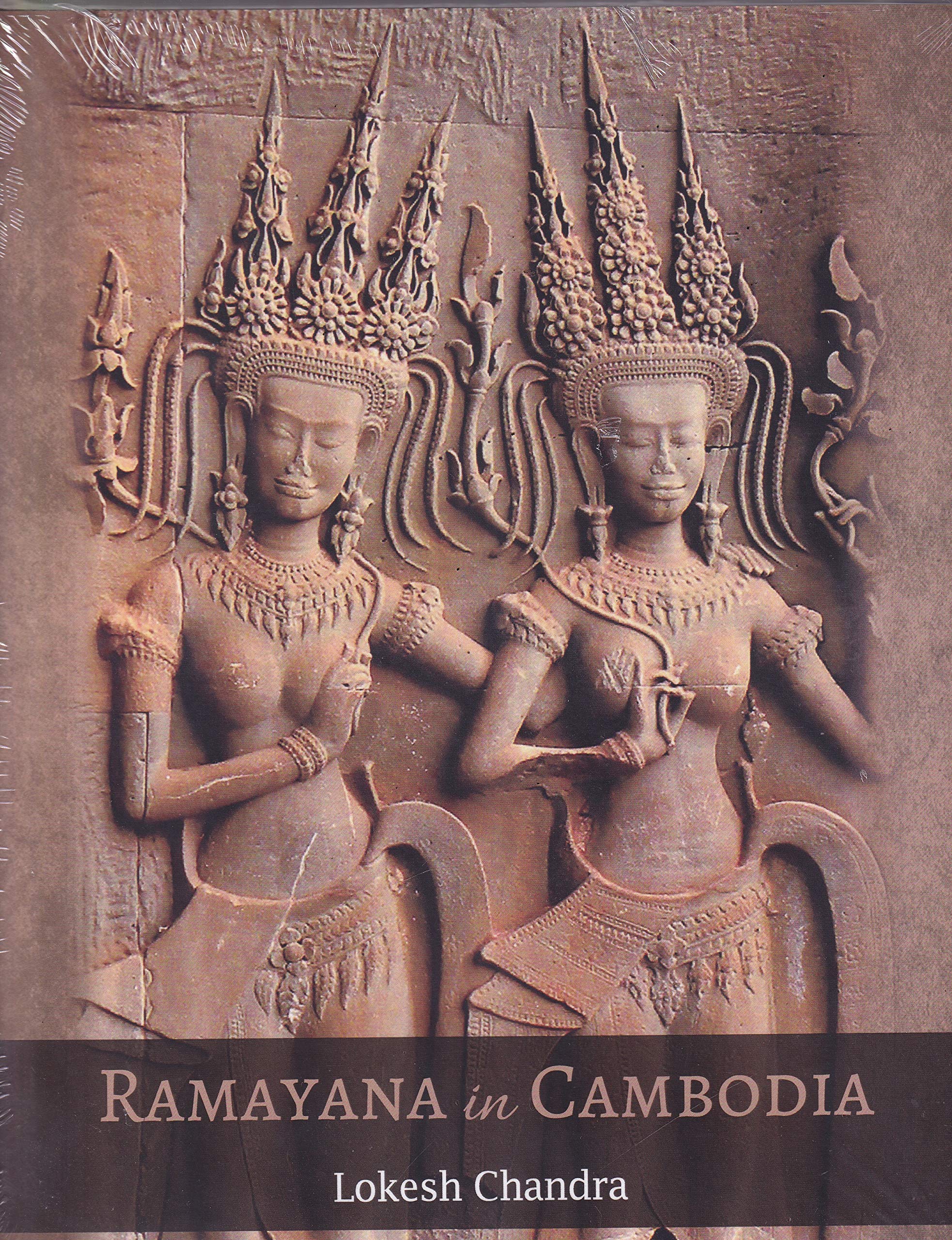 Ramayana In Cambodia