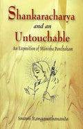 Shankaracharya And An Untouchable