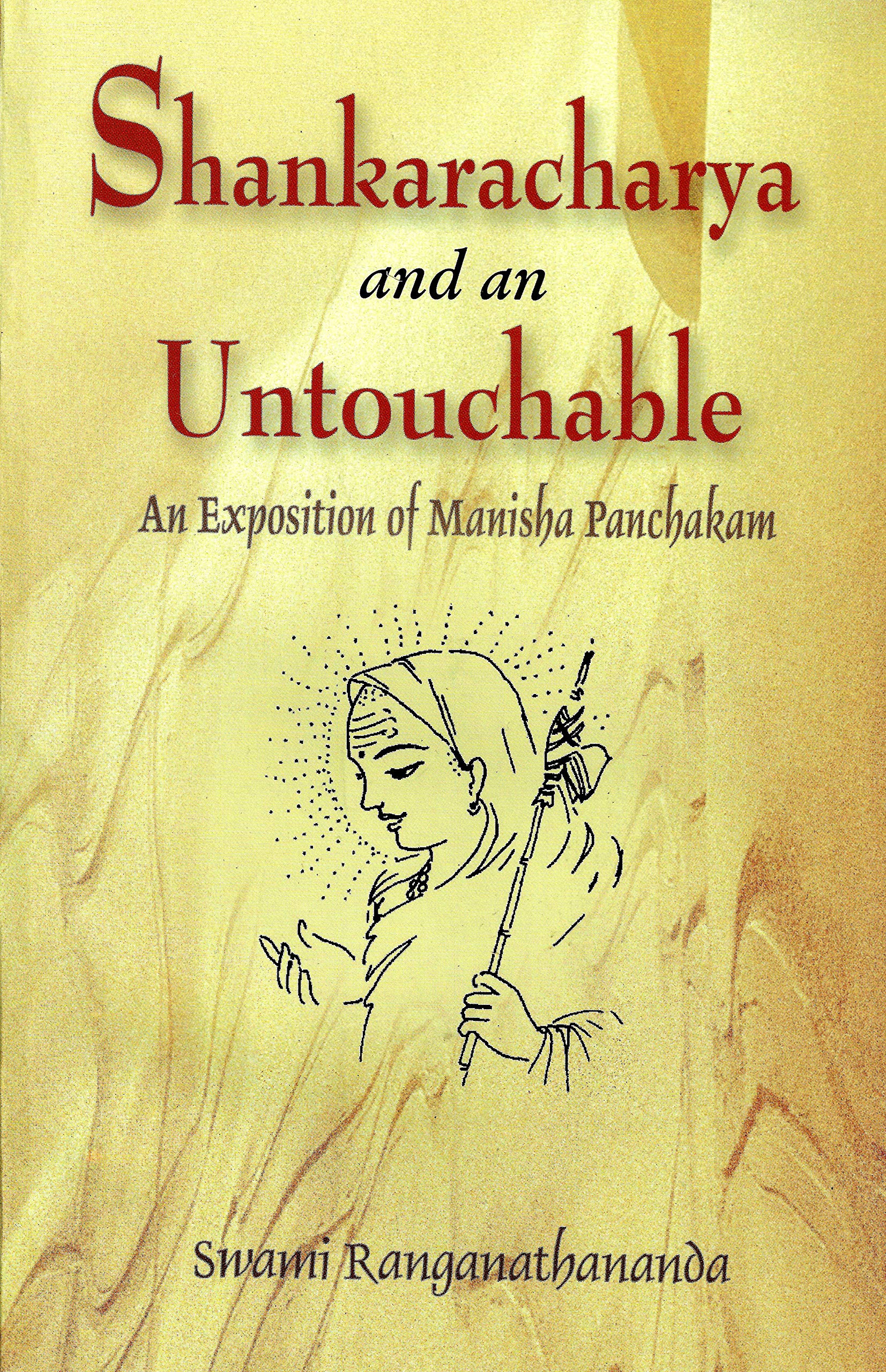 Shankaracharya And An Untouchable
