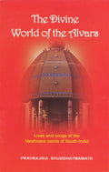 The Divine World Of The Alvars