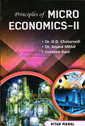 Principles Of Micro Economics  Ii