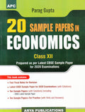20 Sample Papers In Economics Class Xii (2019T20 Session)(Old Edition)