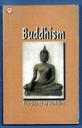 Buddhism  Teachings Of Buddha