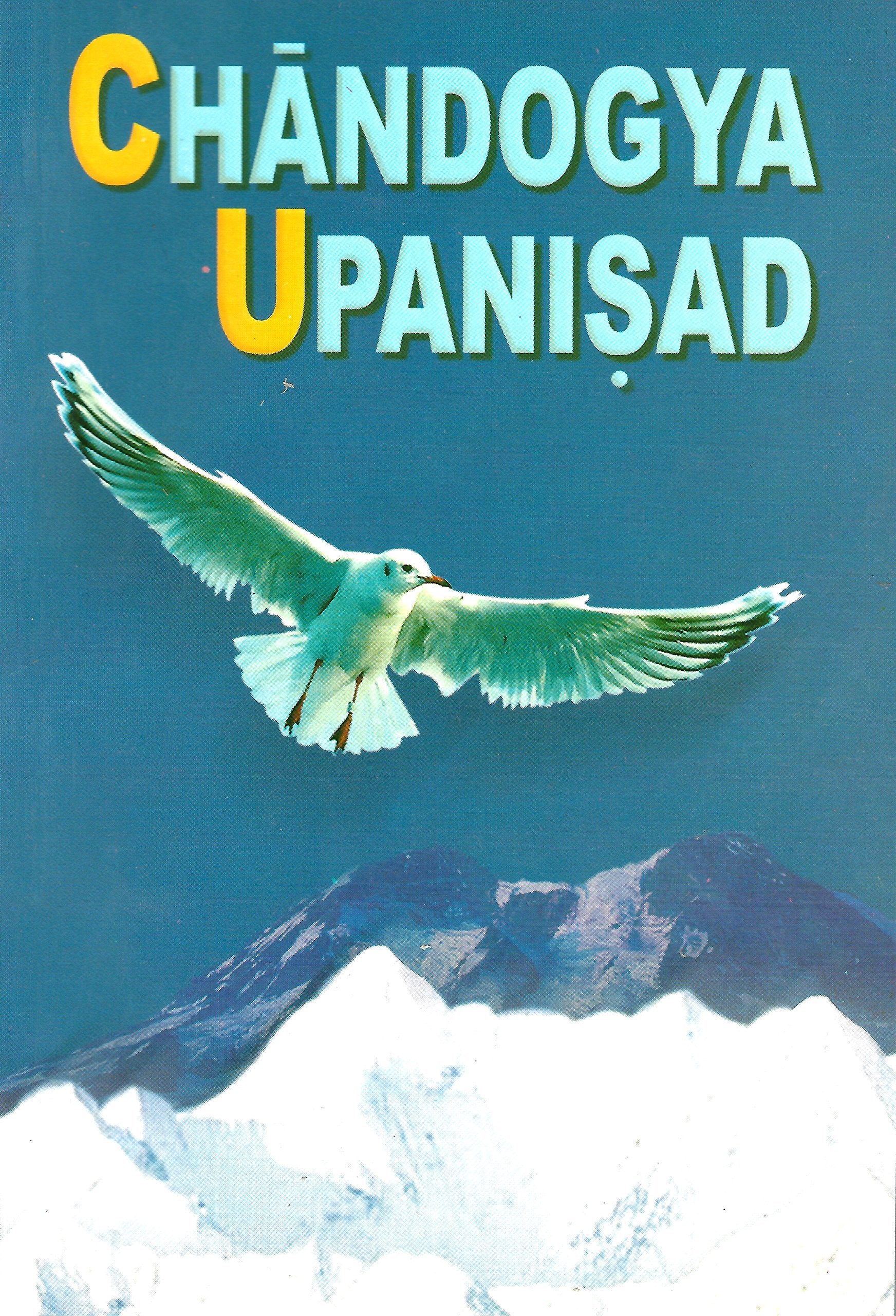 Chandogya Upanishad