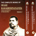 The Complete Works Of Swami Ramakrishnananda  A Direct Disciple Of Sri Ramakrishna  3 Volume Set