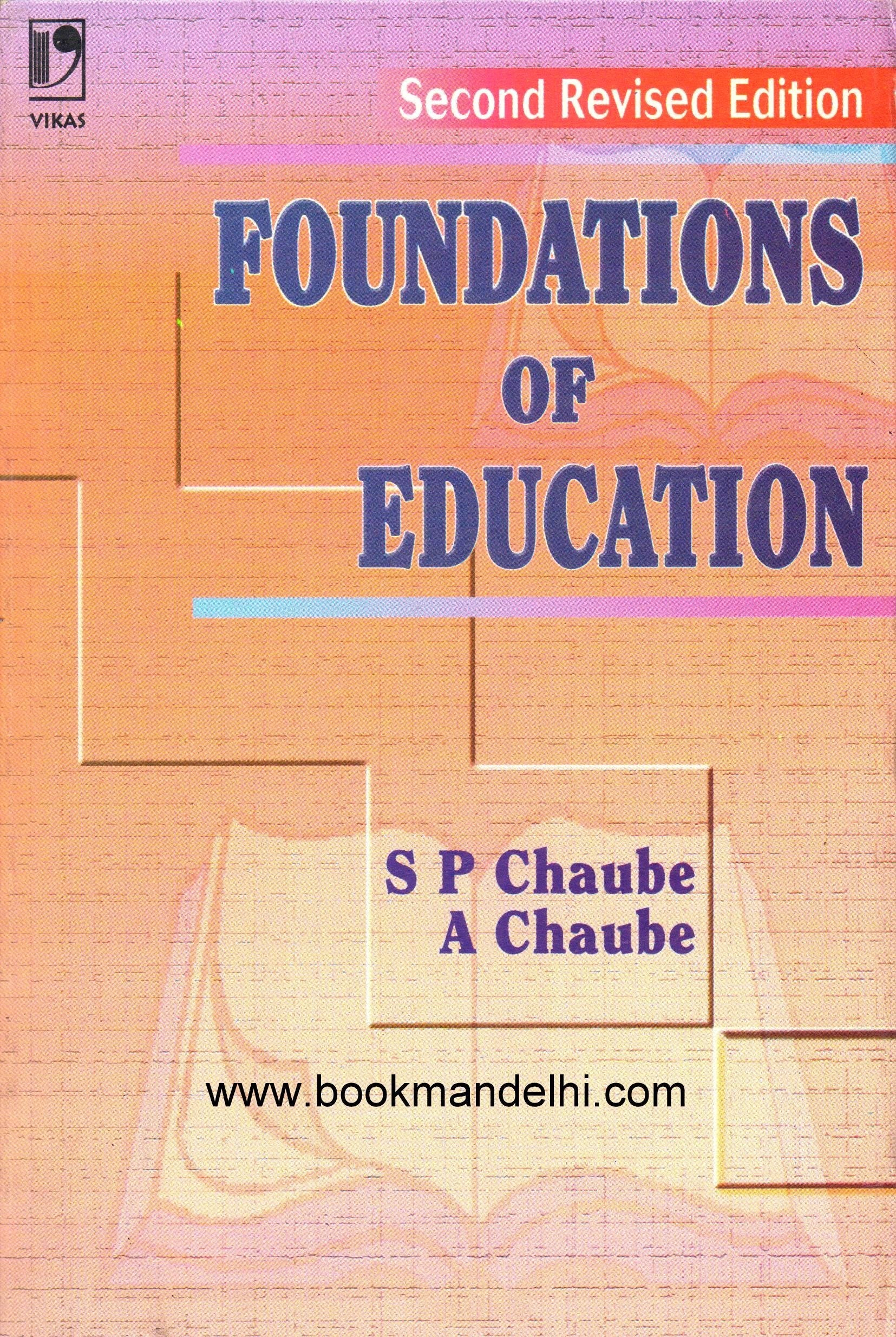 Foundations Of Education