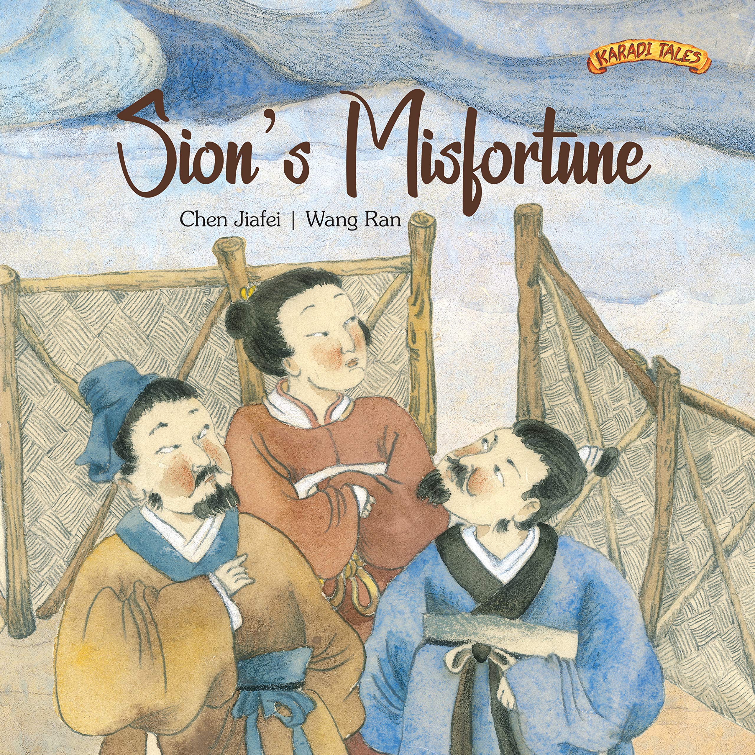 Sions Misfortune (Karadi Tales)