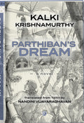 PARTHIBANS DREAM