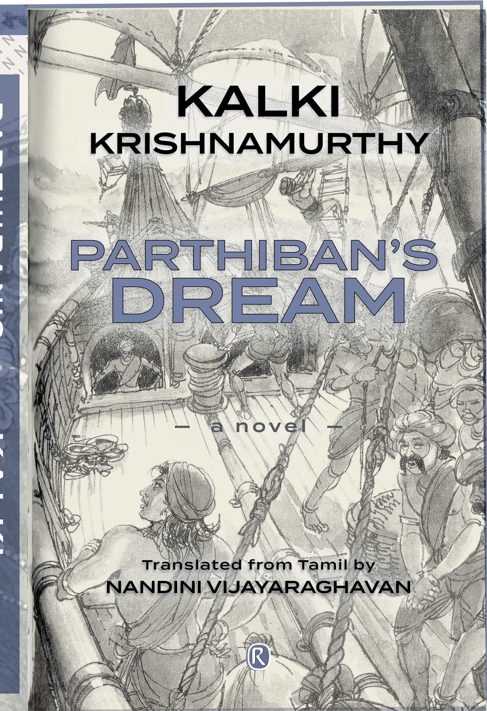 PARTHIBANS DREAM