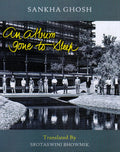 An Album Gone To Sleep