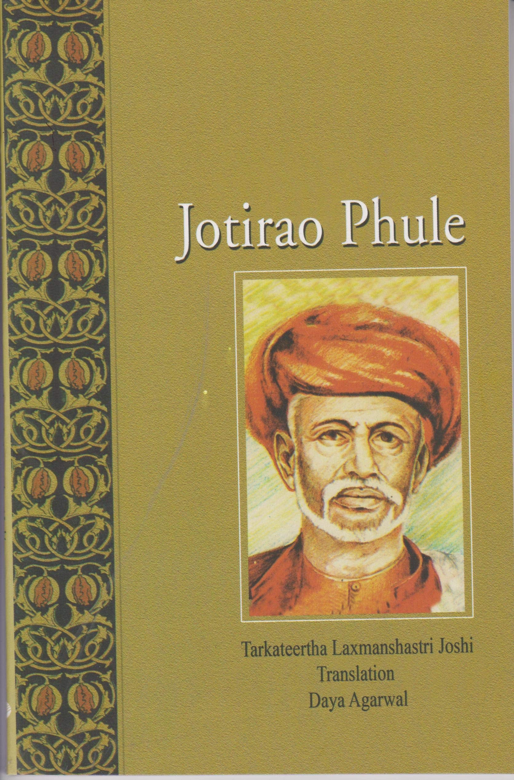 Jotirao Phule