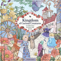 Kingdom of Curious Creatures: A Fairytale Adventure Book (Design Originals) Adult Coloring Book with 74 Line Art Designs of Whim