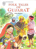 Folk Tales Of Gujarat