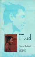 Fuel
