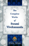 Complete Works Of Swami Vivekananda: Vol. 2 Paperback