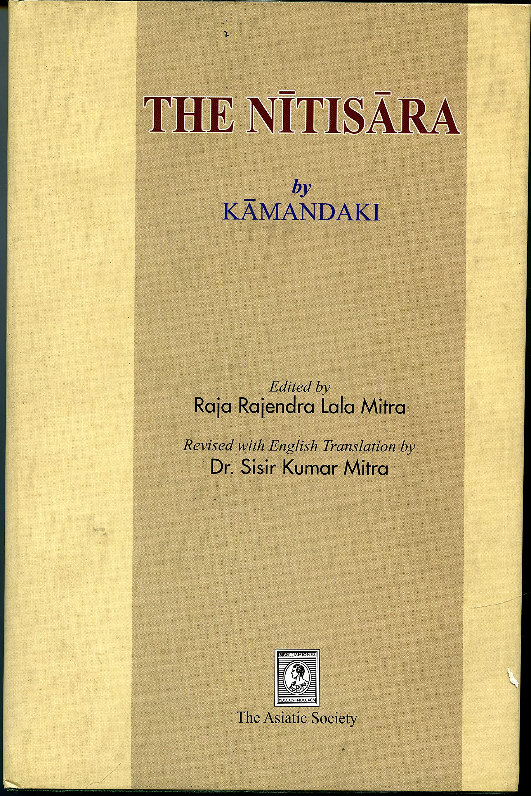 The Nitisara