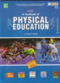 Candid Physical Education A Textbook For Class 12 With Solution Book  Cbse  Examination 20232024
