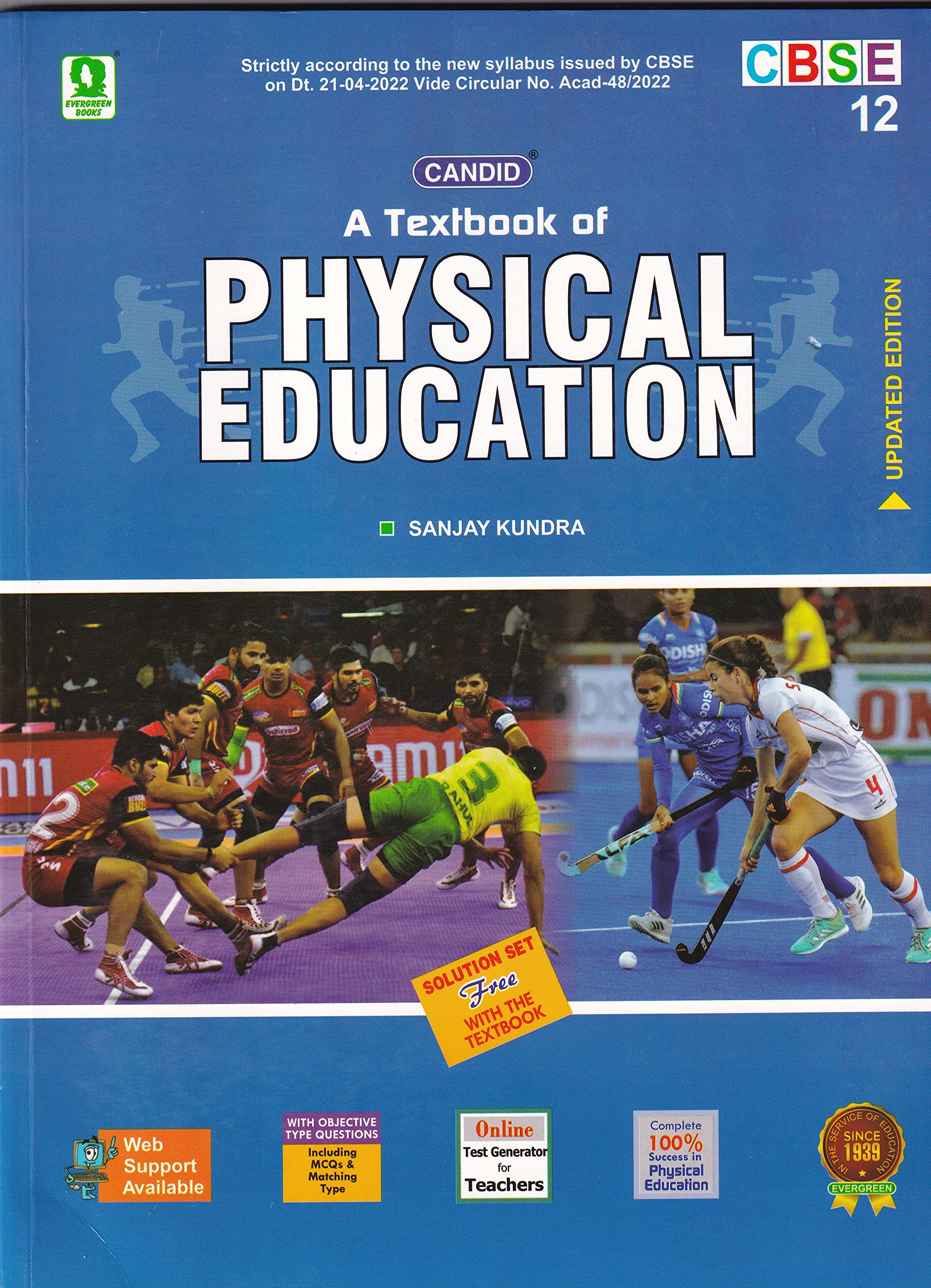 Candid Physical Education A Textbook For Class 12 With Solution Book  Cbse  Examination 20232024