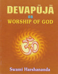 Devapuja or Worship of God