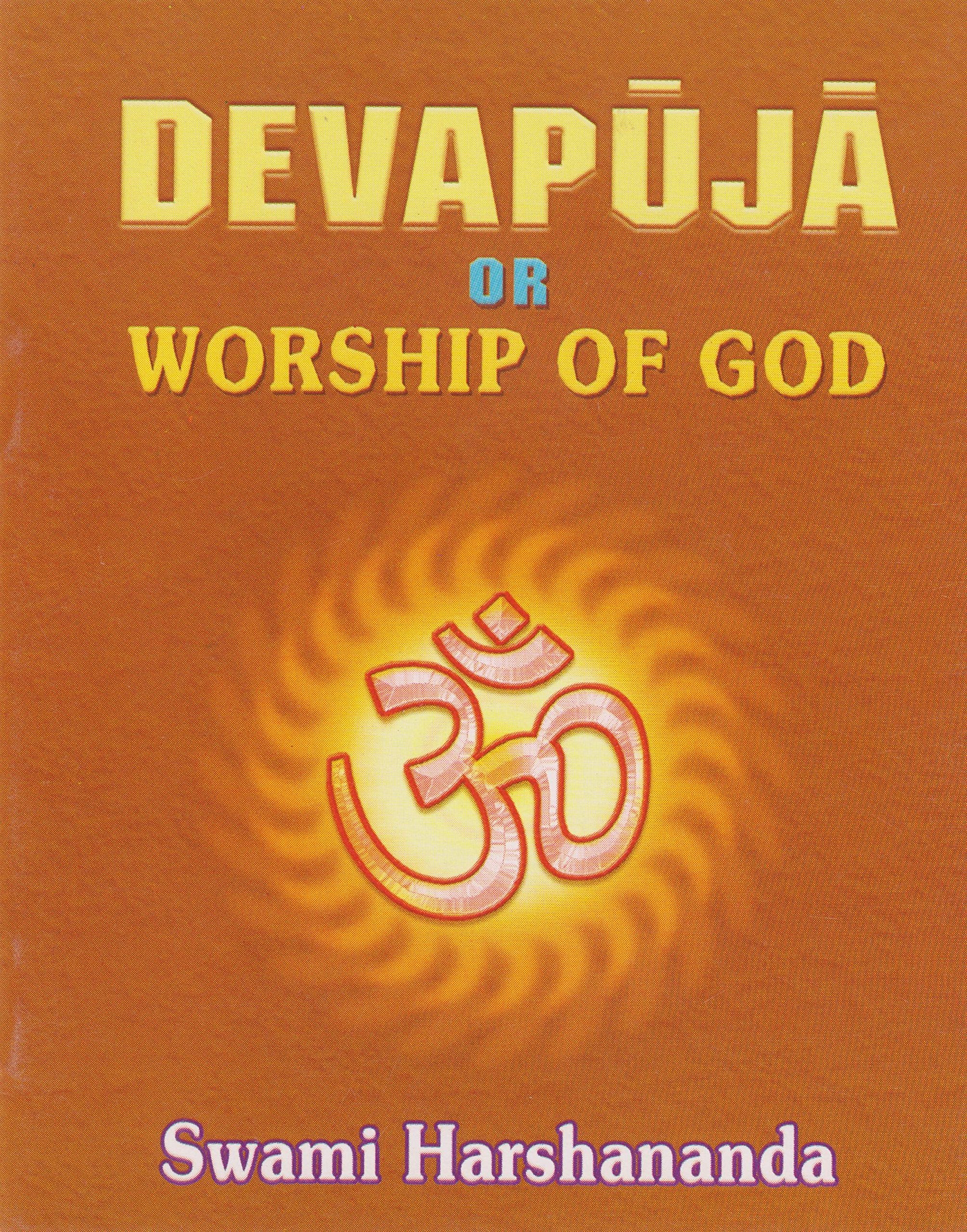 Devapuja or Worship of God