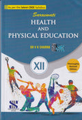 Health & Physical Education Xii English