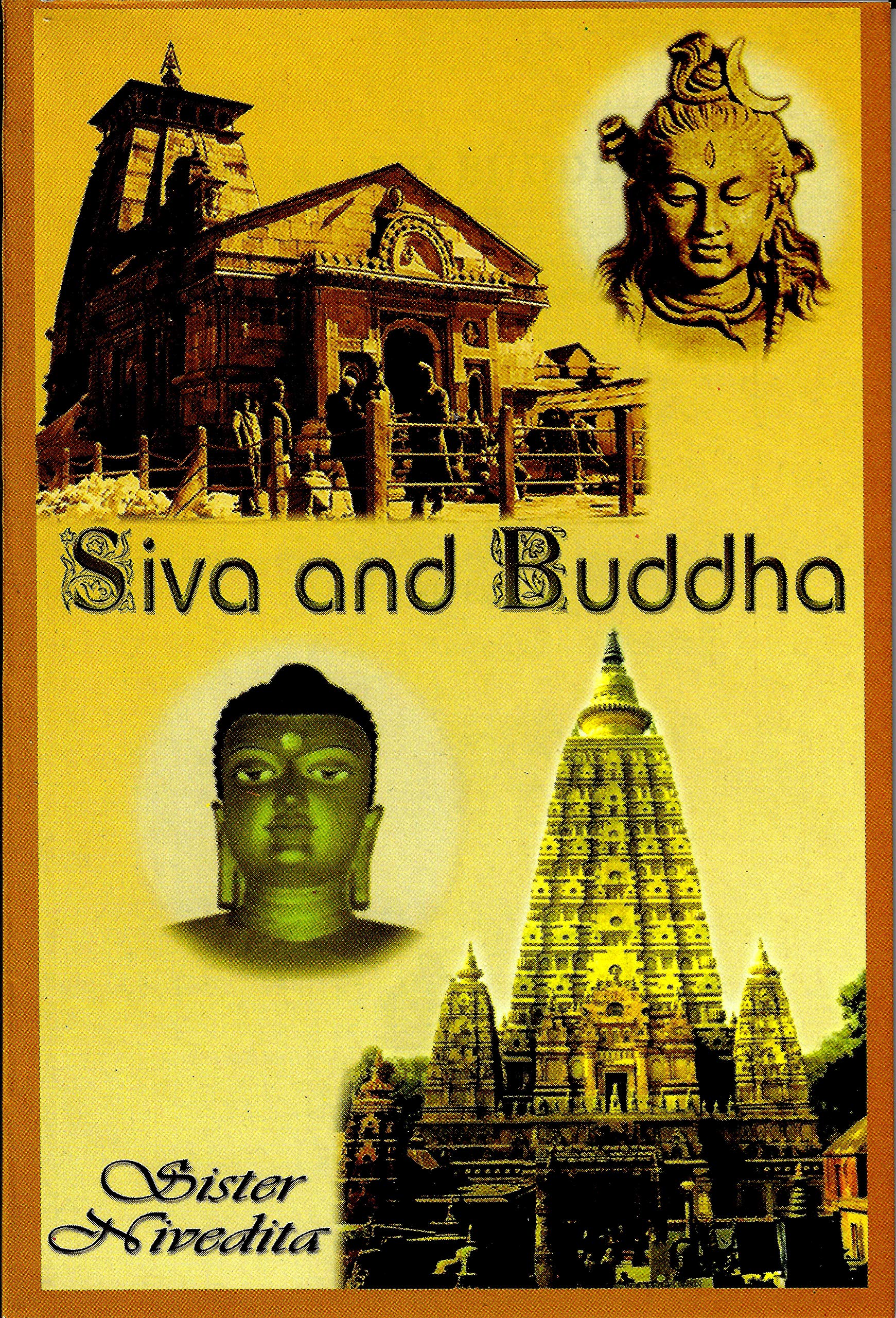 Siva And Buddha