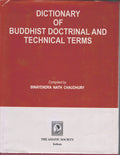 Dictionary of Buddhist Doctrinal and Technical Terms