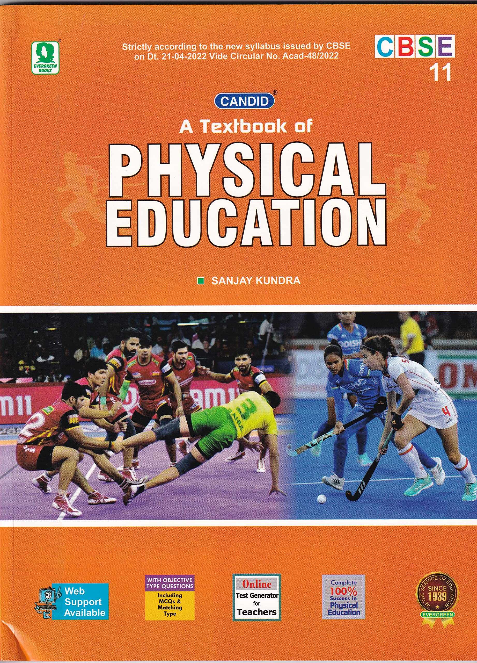 Candid Physical Education A Textbook Of Class 11 With Solution Book  Cbse  Examination 20232024