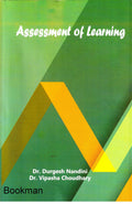 Assessment Of Learning