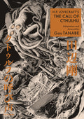 H.P. Lovecrafts The Call of Cthulhu (Manga) (H.P. Lovecraft Manga)