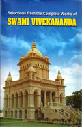 Select.From Compl Wk Swami Viv