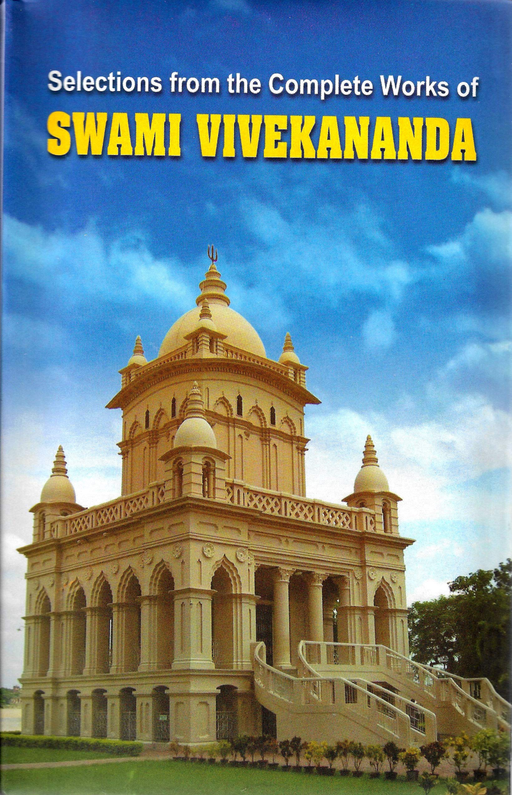 Select.From Compl Wk Swami Viv