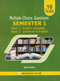 Icse Mcq For Class 10 Semester  1 (Paper 1 : English Language And Paper 2 : Literature English)  2021/Edition