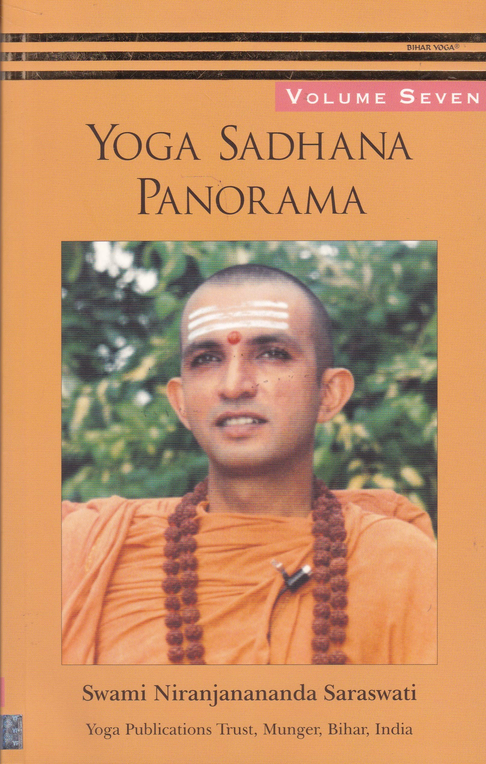 ST 31: Homage to Rishi
