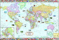 World Map : Political | Laminated Both Sides | 70 X 100 Cm ( Big Map )