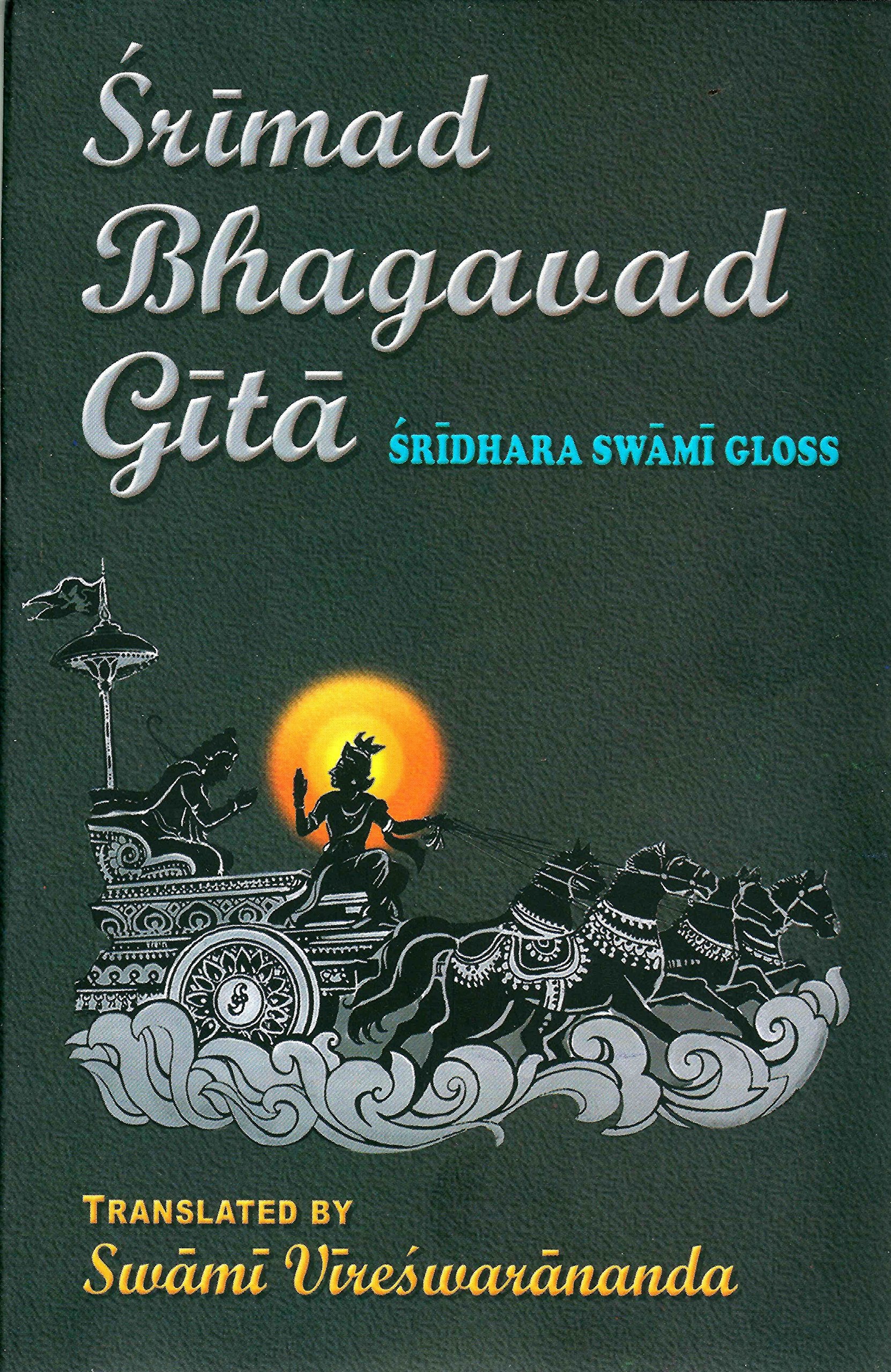 Srimad Bhagavad Gita Sridhara Swami Glo