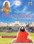 Yog Darshan (The Yoga Philosophy)