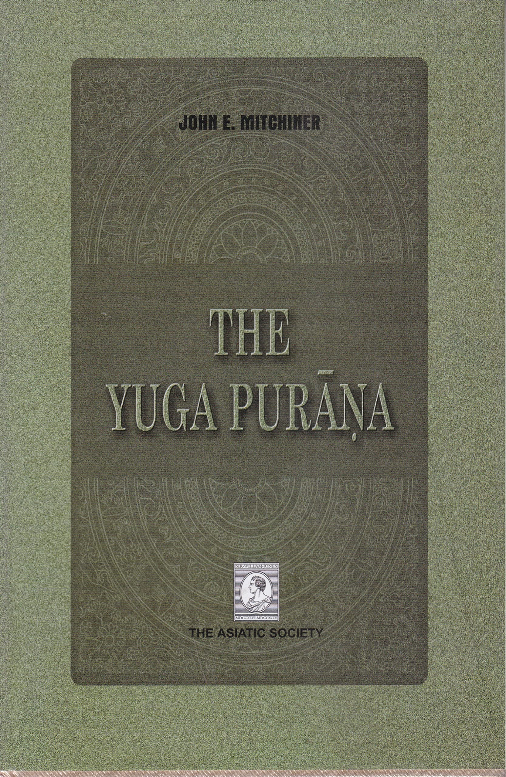 The Yuga Purana