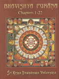 Bhavishya Purana, Volume 1