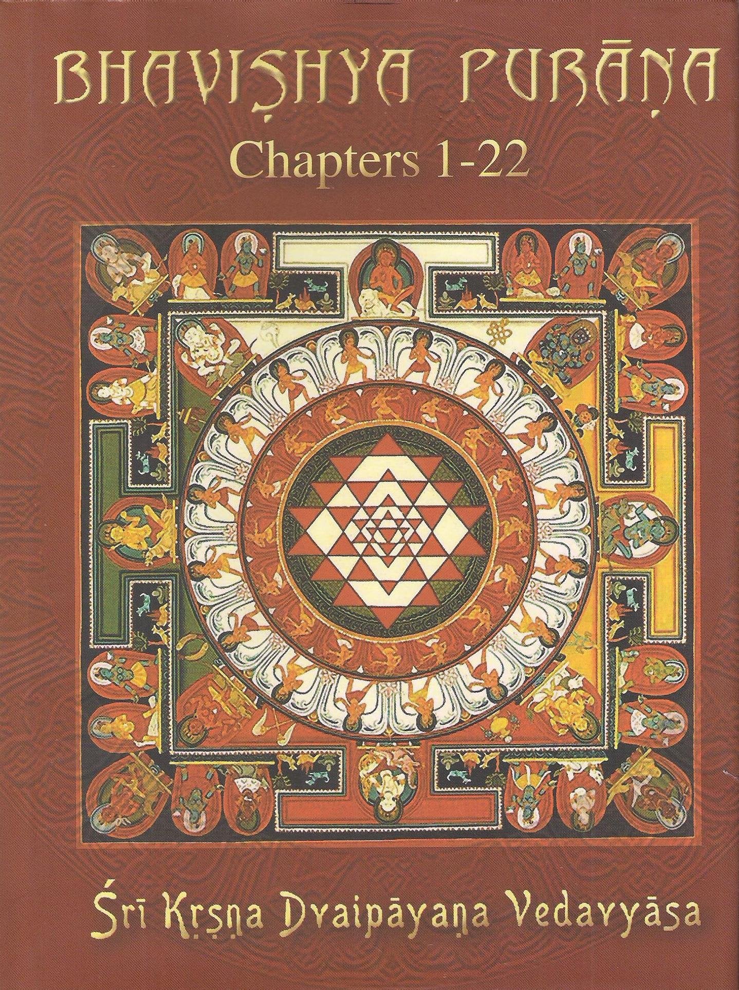 Bhavishya Purana, Volume 1