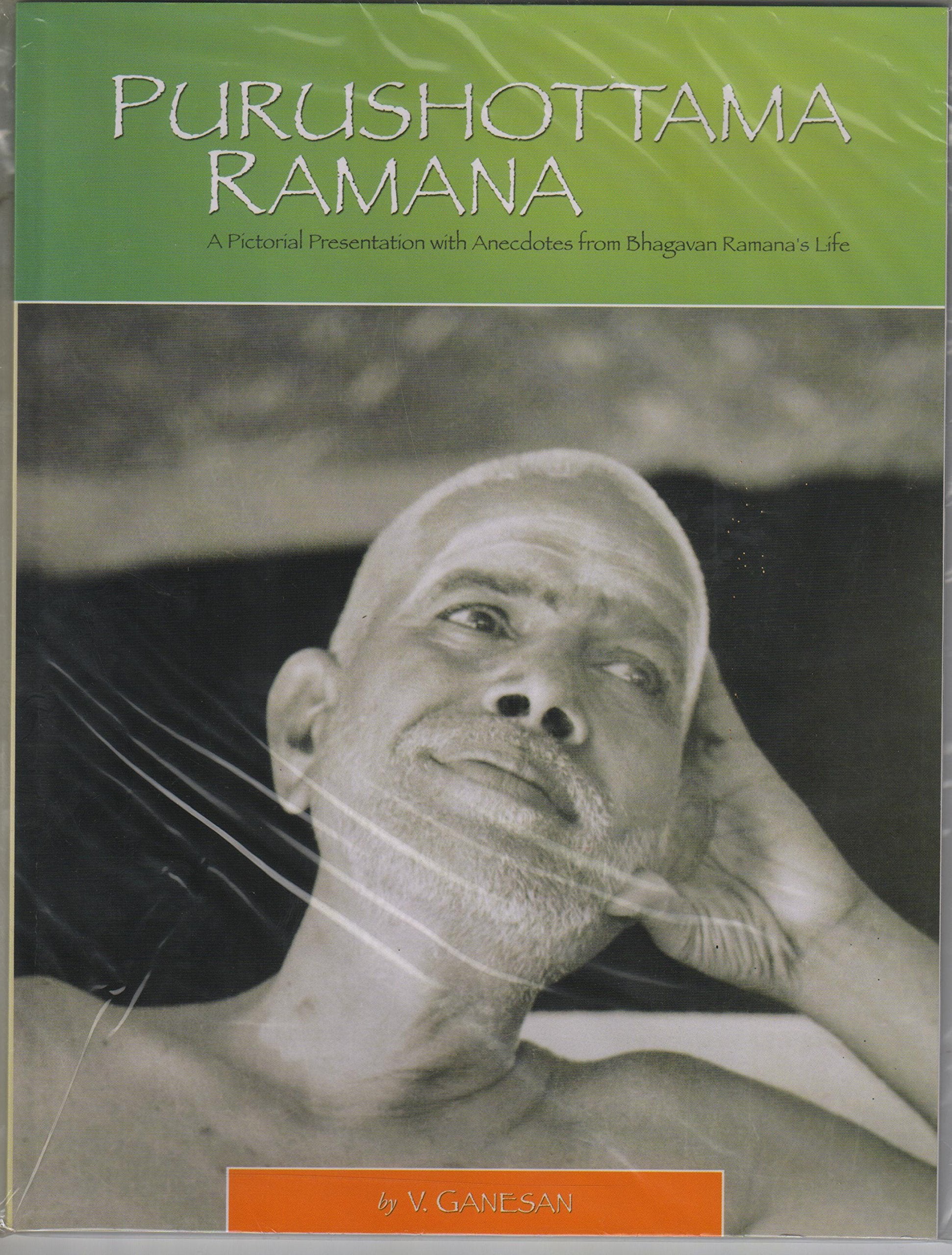 Purushottama Ramana