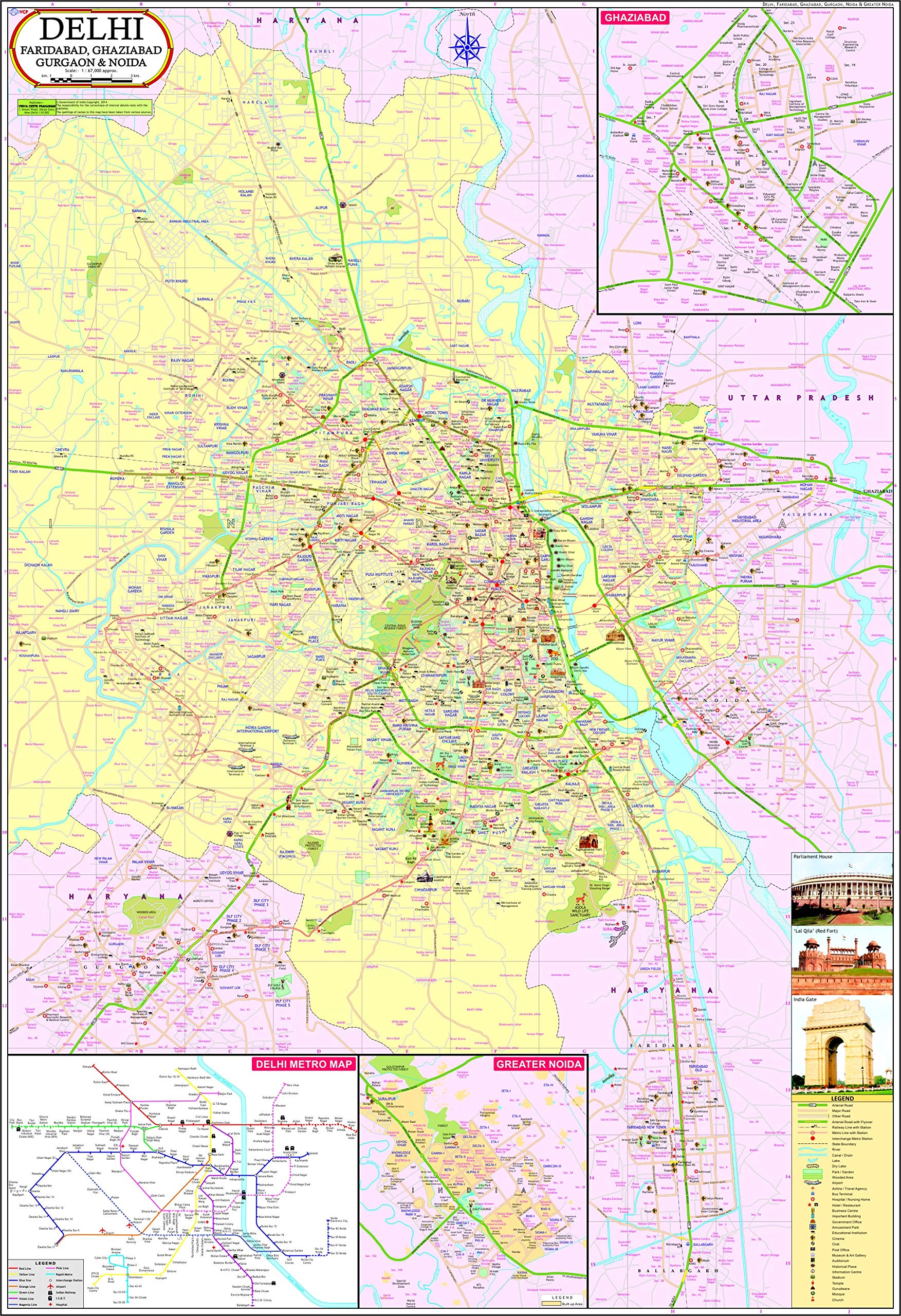 Delhi City Map ( Updated Metro Network ) | ENGLISH | 70 x 100 cm | LAMINATED