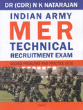 Indian Army MER Technical Recruitment Exam