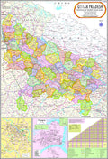 Uttar Pradesh Map | English | Laminated | 100 x 70 cm