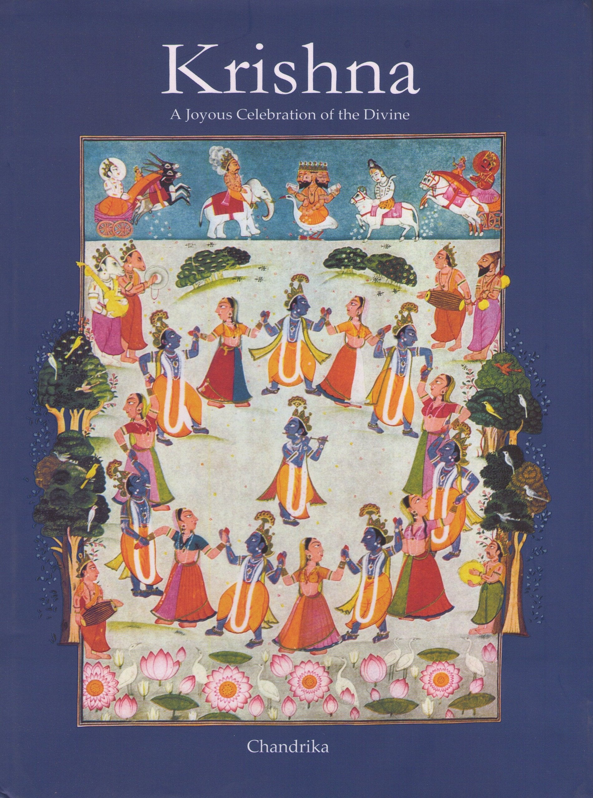 Krishna/A Joyous Celebration of the Divine