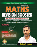 Maths Revision Booster | Airthmetic & Advance Maths | All Formulae & Theorems | Smart Concepts | Short Tricks | Solved Examples 